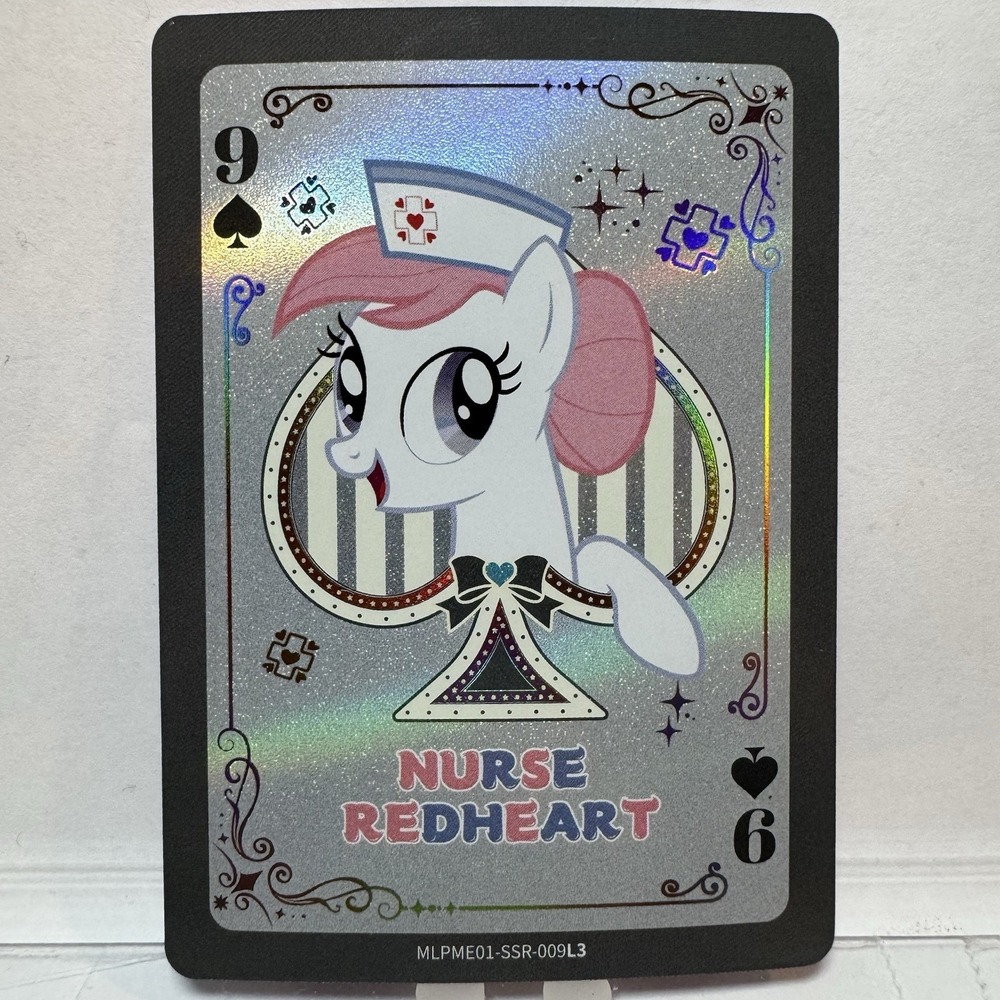 Kayou My Little Pony Nurse Redheart 9 of Spades SSR MLPME01-SSR-009L3